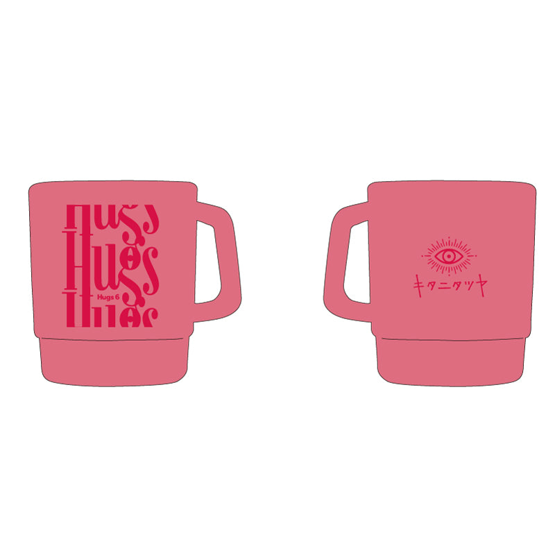 Hugs Vol.6 スタッキングマグカップ ピンク – Tatsuya Kitani ONLINE STORE