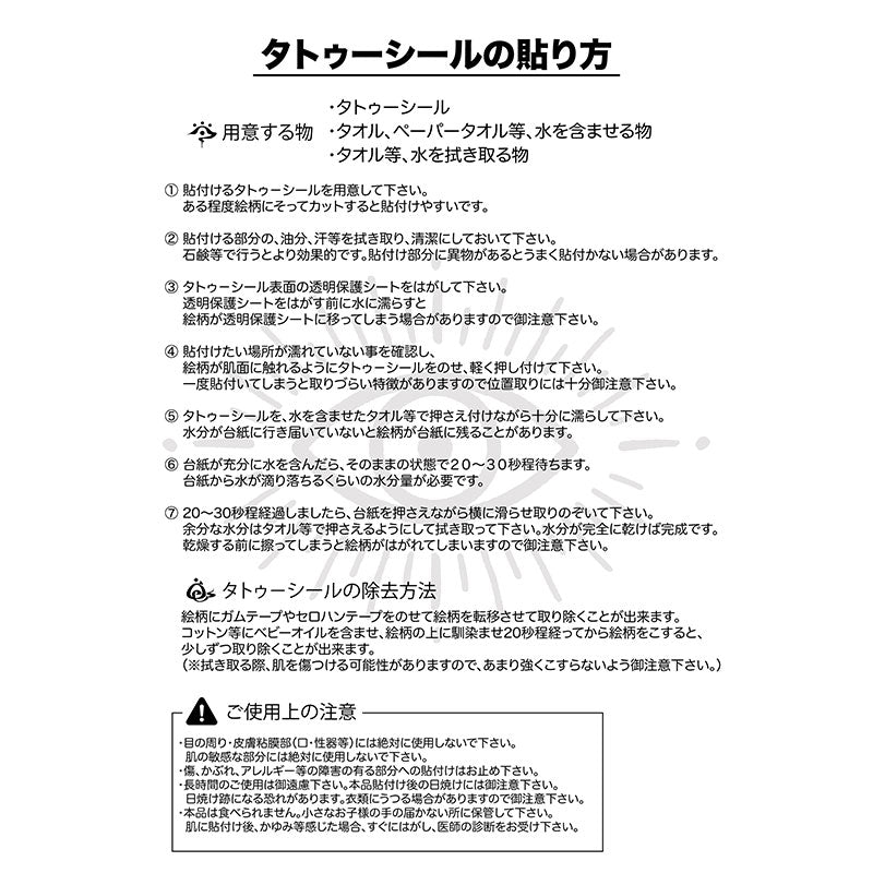キタニタツヤ DEMAGOG ステッカー付き DEMAGOG 2020.08.26(Wed.) Release | キタニタツヤ official website