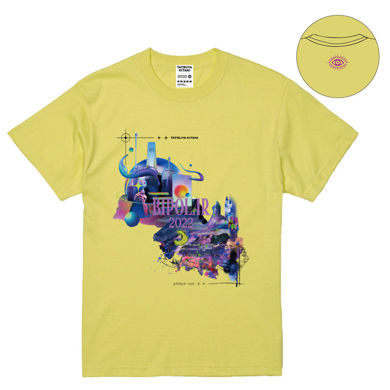 ALL ITEMS – ページ: 3 – Tatsuya Kitani ONLINE STORE