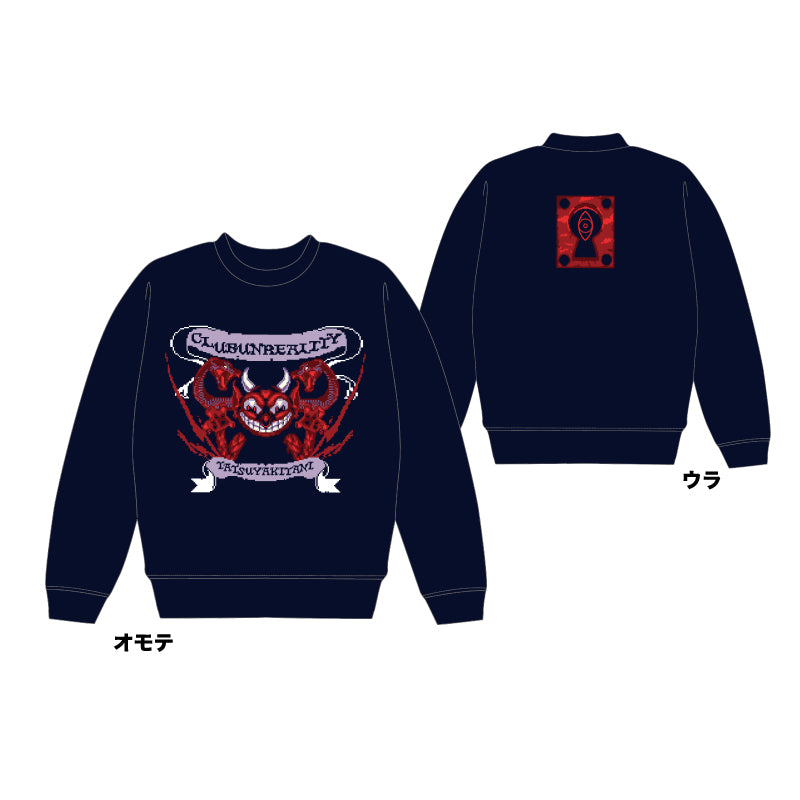 Others – Tatsuya Kitani ONLINE STORE