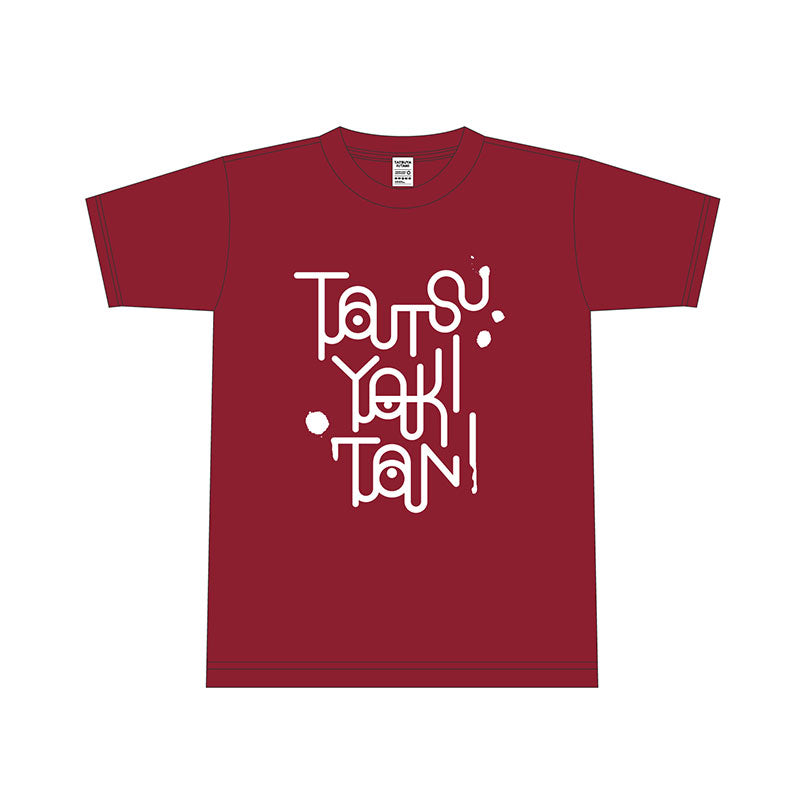 ヤバイTシャツ屋さん パーカー バーガンディ Amazon.co.jp: ヤバイTシャツ屋さん パーカー 雑イラスト