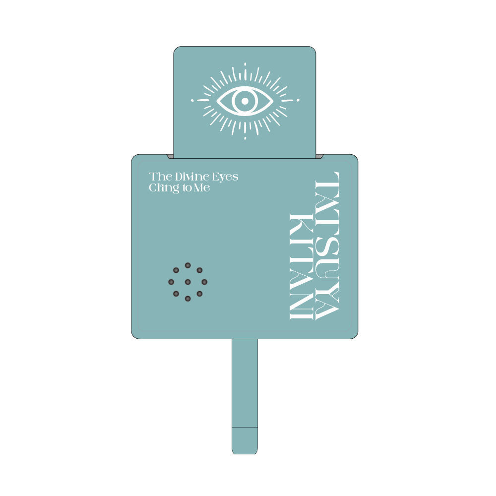 キタニタツヤ 彼は天井から見ている アクリルキーホルダー