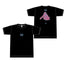 Hugs Vol.6 T-Shirt