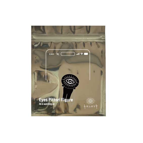 キタニタツヤ　クルハラ Others – Tatsuya Kitani ONLINE STORE