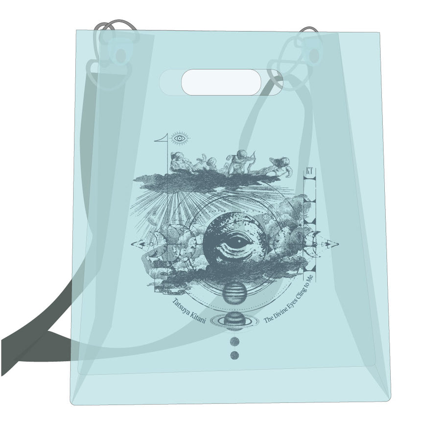 He is watching from the ceiling Clear bag [Order period: ~4/14]