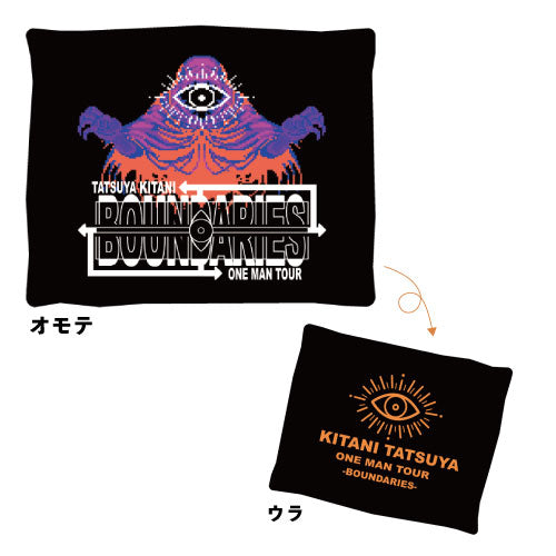 BOUNDARIES – Tatsuya Kitani ONLINE STORE