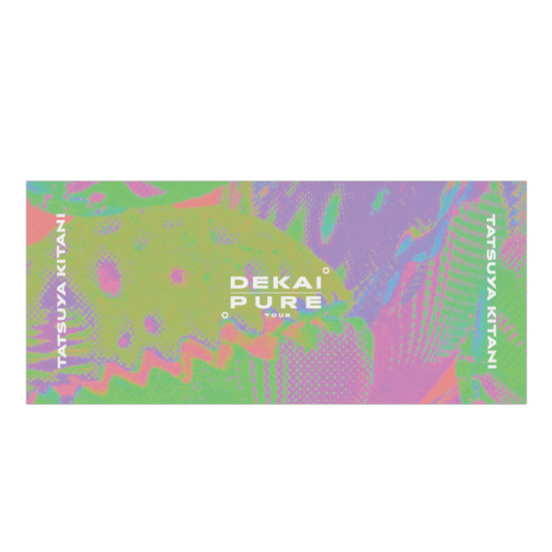 DEKAI / PURE タオル（受付期間：～11/4）