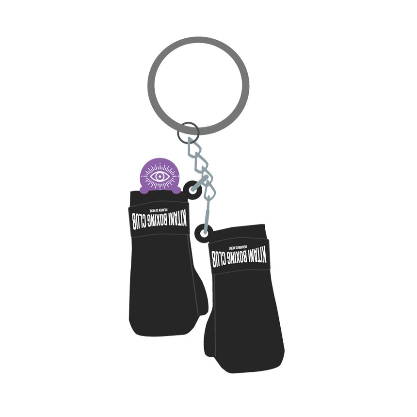 KBC Keychain (Order Period: ～11/4)